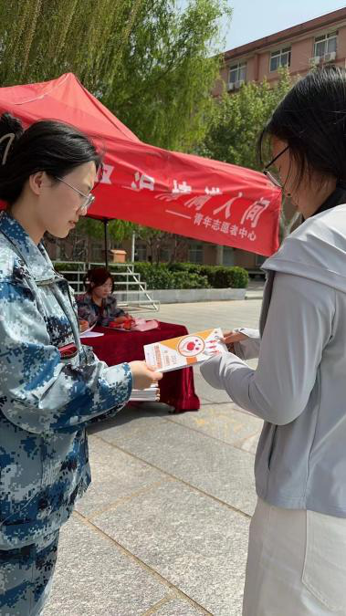 “三献”进校园|必赢242net官网开展“三献宣传”活动
