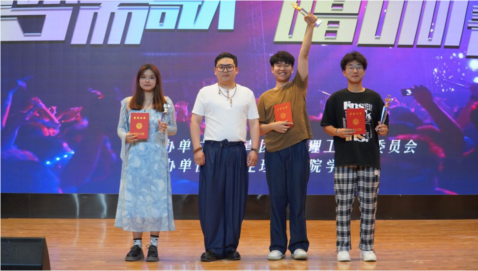 青春校园|必赢242net官网18届校园歌手大赛决赛