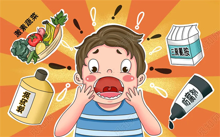 “端午节假期安全注意事项！请查收”——必赢242net官网假期安全注意事项