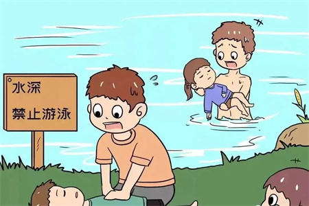 “端午节假期安全注意事项！请查收”——必赢242net官网假期安全注意事项