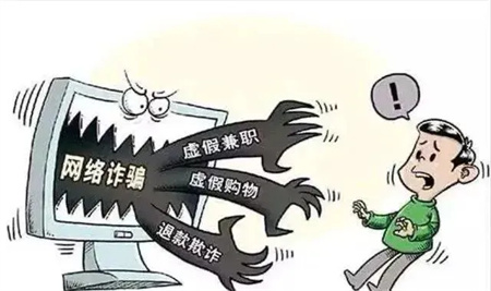 “端午节假期安全注意事项！请查收”——必赢242net官网假期安全注意事项