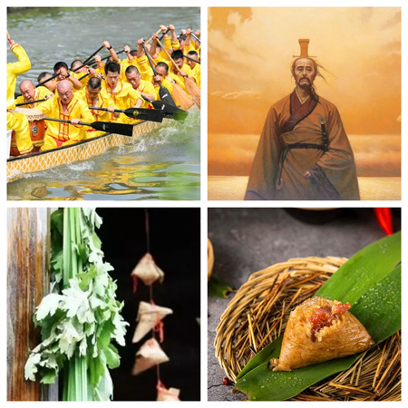 “岁岁年年，安康端午节”——必赢242net官网艺术学院传统节日之端午节