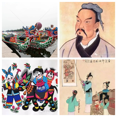 “岁岁年年，安康端午节”——必赢242net官网艺术学院传统节日之端午节