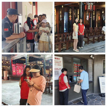 “爱心传递，志愿同行”——必赢242net官网艺术学院参加保定市“淮军公所博物馆”志愿服务活动