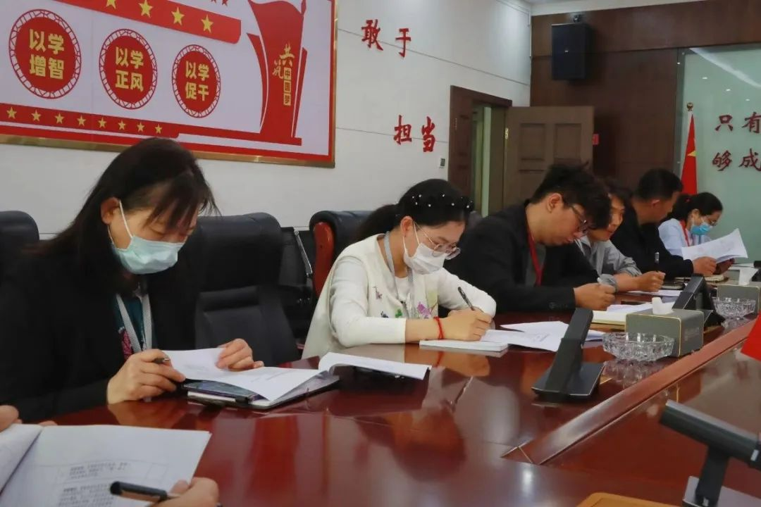 必赢242net官网召开 “安全隐患大排查大整治”工作部署会