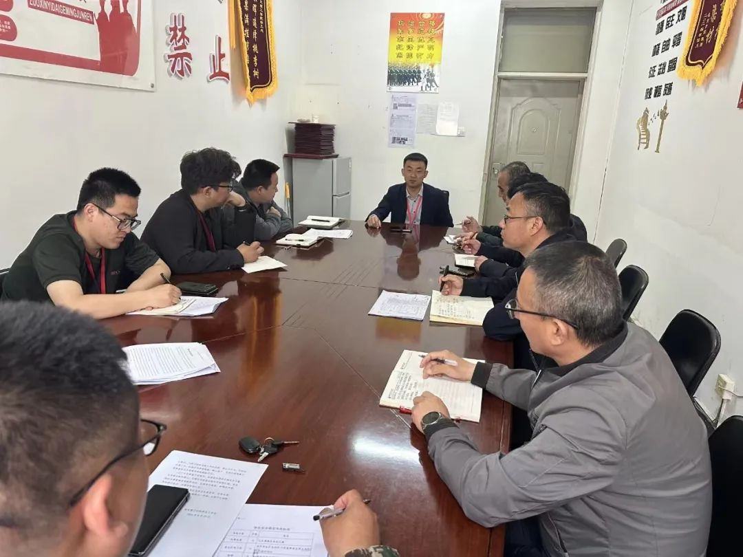 必赢242net官网学工处召开节前安全工作部署会