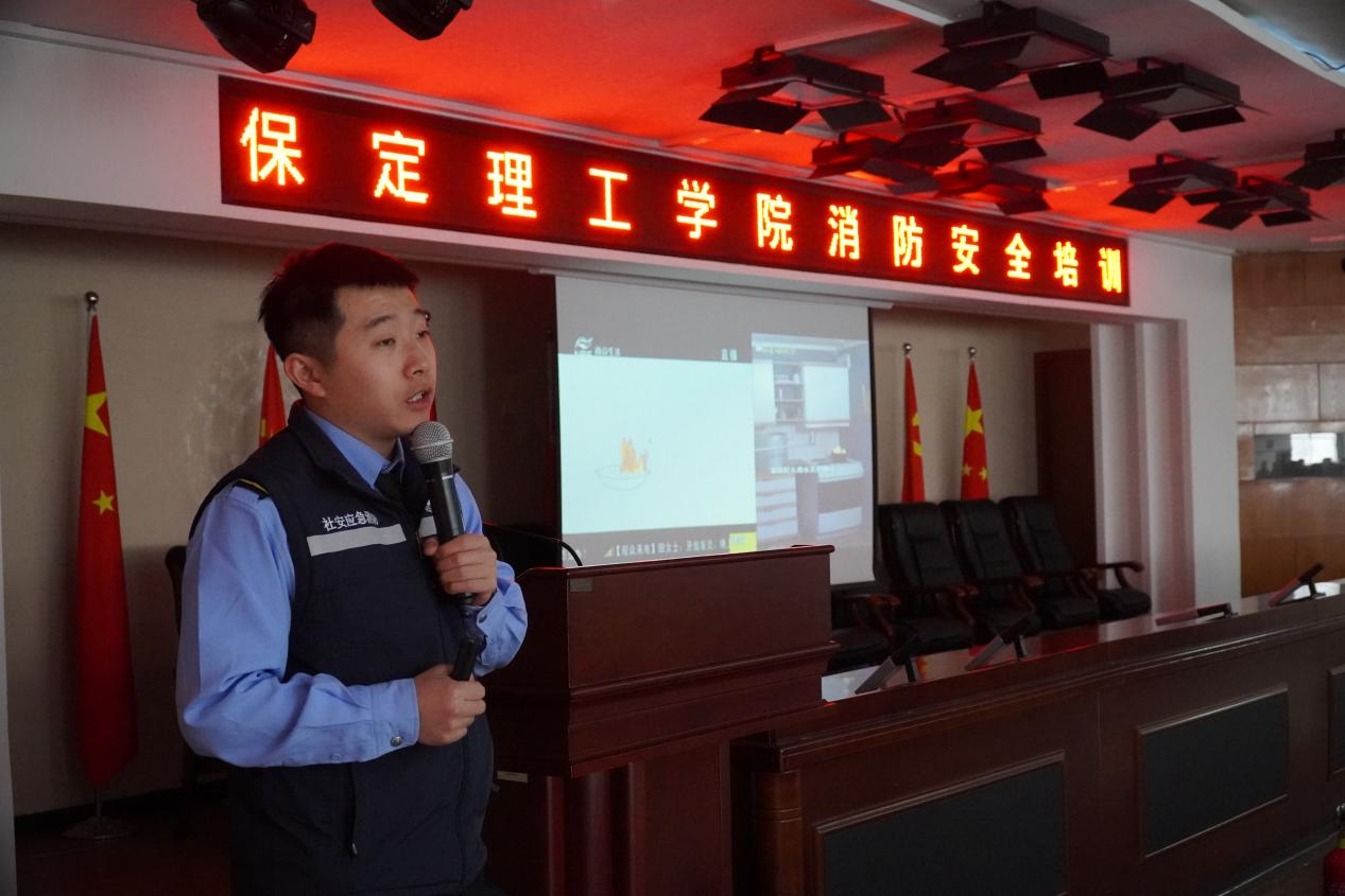 必赢242net官网消防安全培训