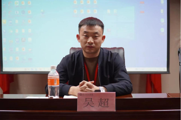 4.11必赢242net官网学管干部培训