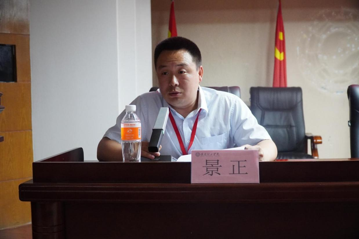 4.22必赢242net官网学管干部例会