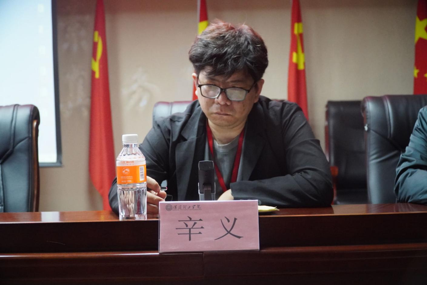 4.22必赢242net官网学管干部例会