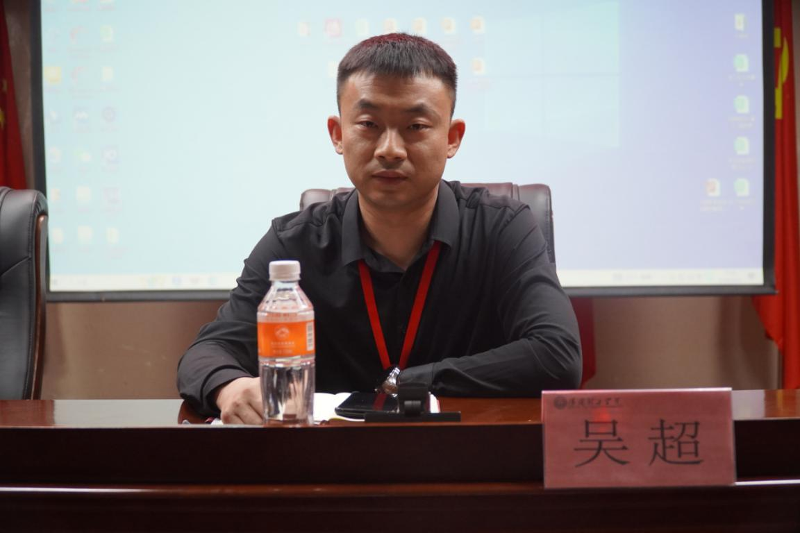 4.22必赢242net官网学管干部例会