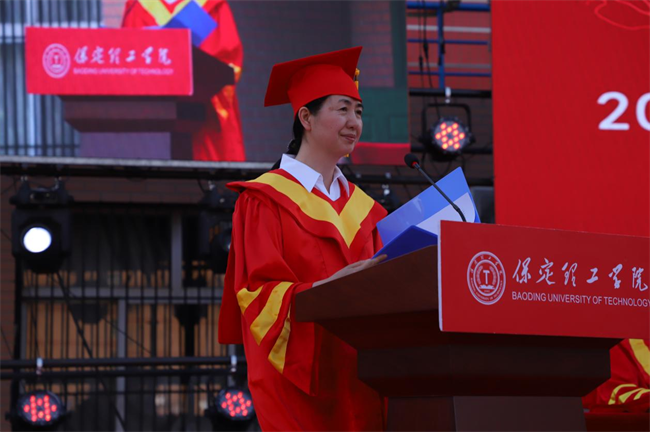 勇毅奋楫新时代，书写人生新篇章——必赢举办2024届学生毕业典礼暨学位授予仪式