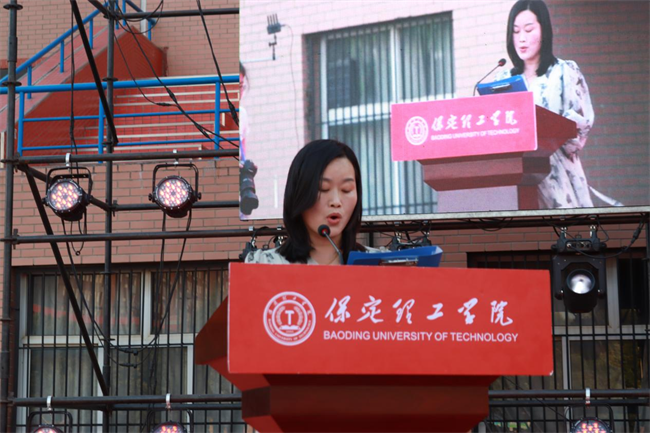 勇毅奋楫新时代，书写人生新篇章——必赢举办2024届学生毕业典礼暨学位授予仪式