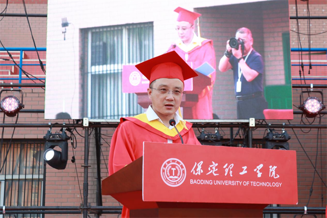 勇毅奋楫新时代，书写人生新篇章——必赢举办2024届学生毕业典礼暨学位授予仪式