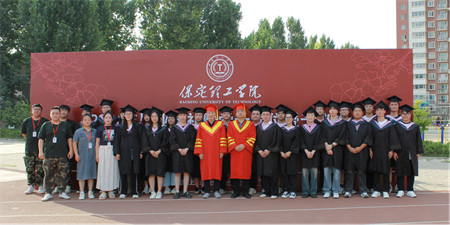 必赢242net官网艺术学院 “青春不散场，未来皆可期”2024届毕业典礼暨学位授予仪式