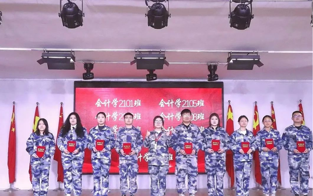 保理会计学院以实习活动表彰,立积极学习之风