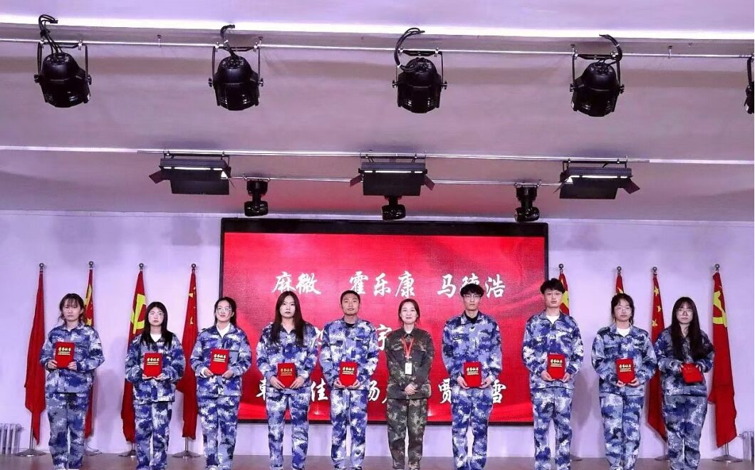 保理会计学院以实习活动表彰,立积极学习之风