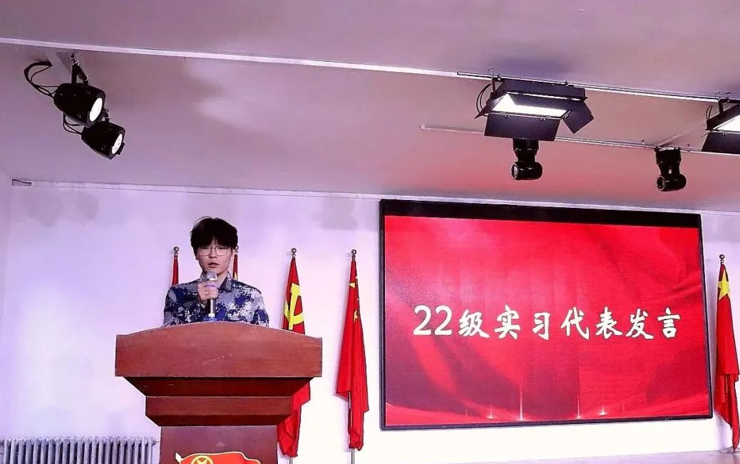 保理会计学院以实习活动表彰,立积极学习之风