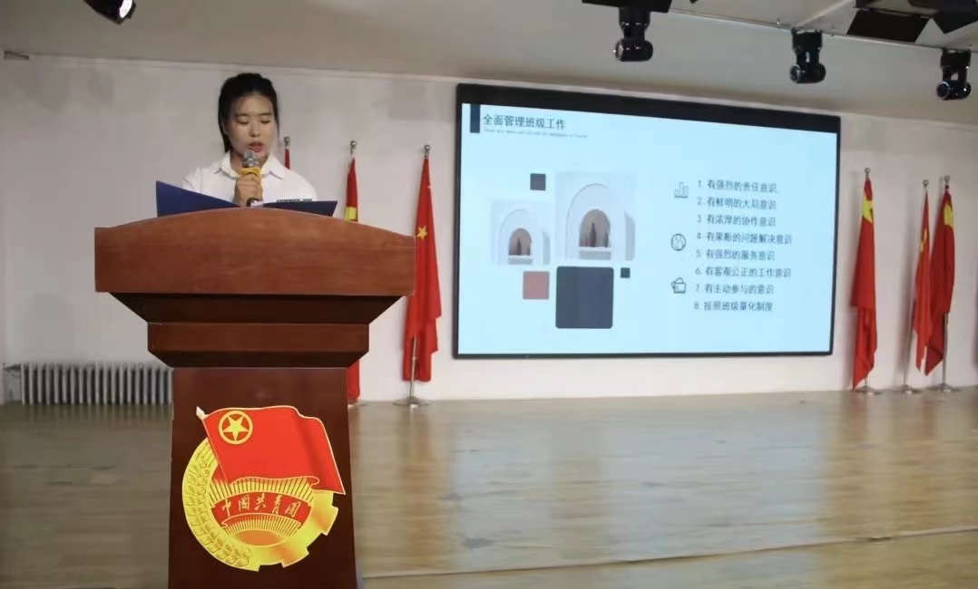 保理会计学院聚青春之火,谱会院华章