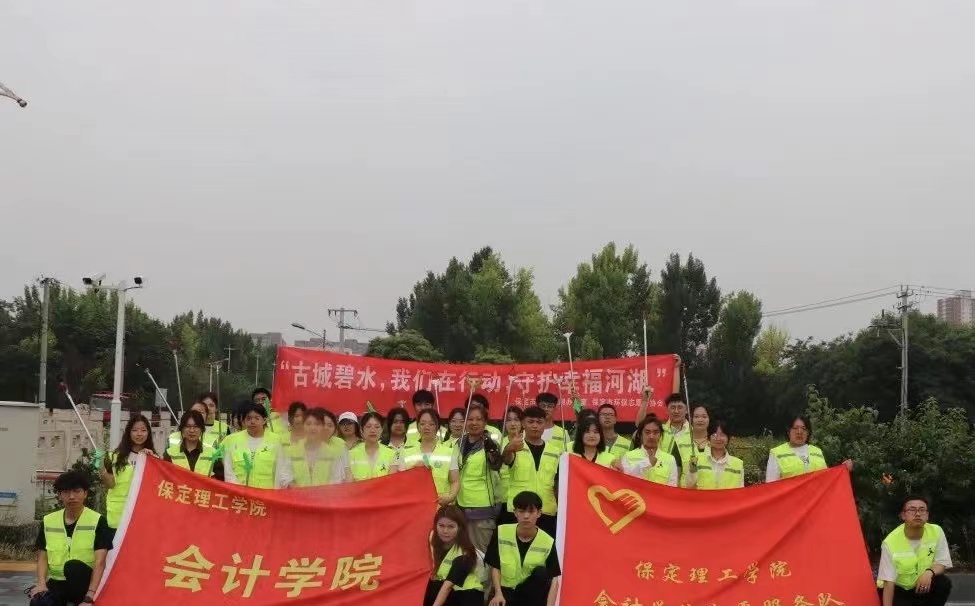 古城碧水 我们在行动