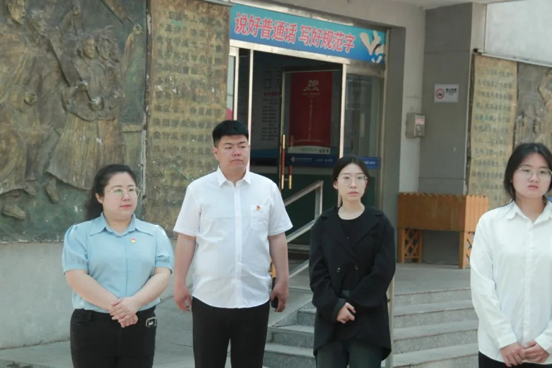 必赢242net官网信息科学与工程学院 大学生德育实践教育基地授牌仪式