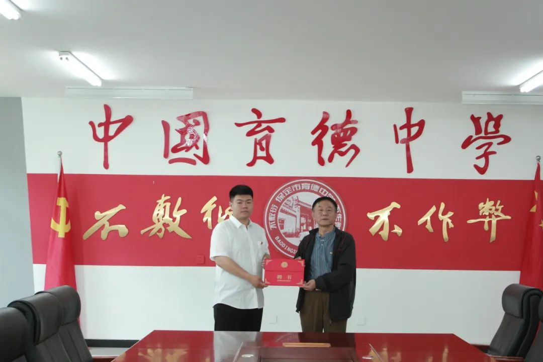 必赢242net官网信息科学与工程学院 大学生德育实践教育基地授牌仪式