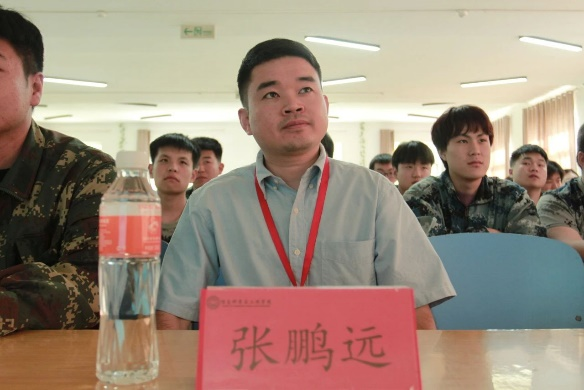 学风建设专题讲座,让书法引领学生成长