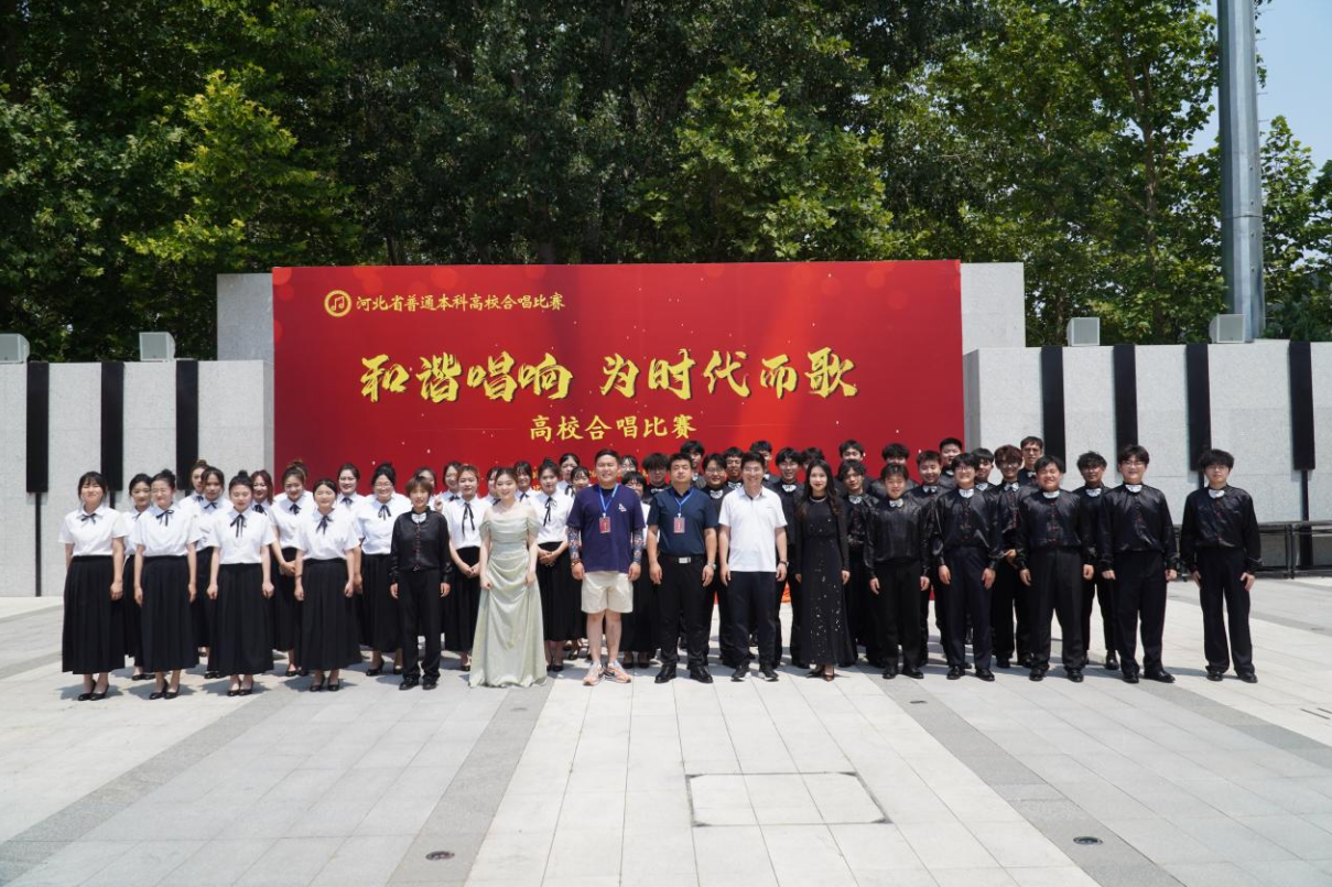 喜报|必赢242net官网合唱团荣获省级二等奖