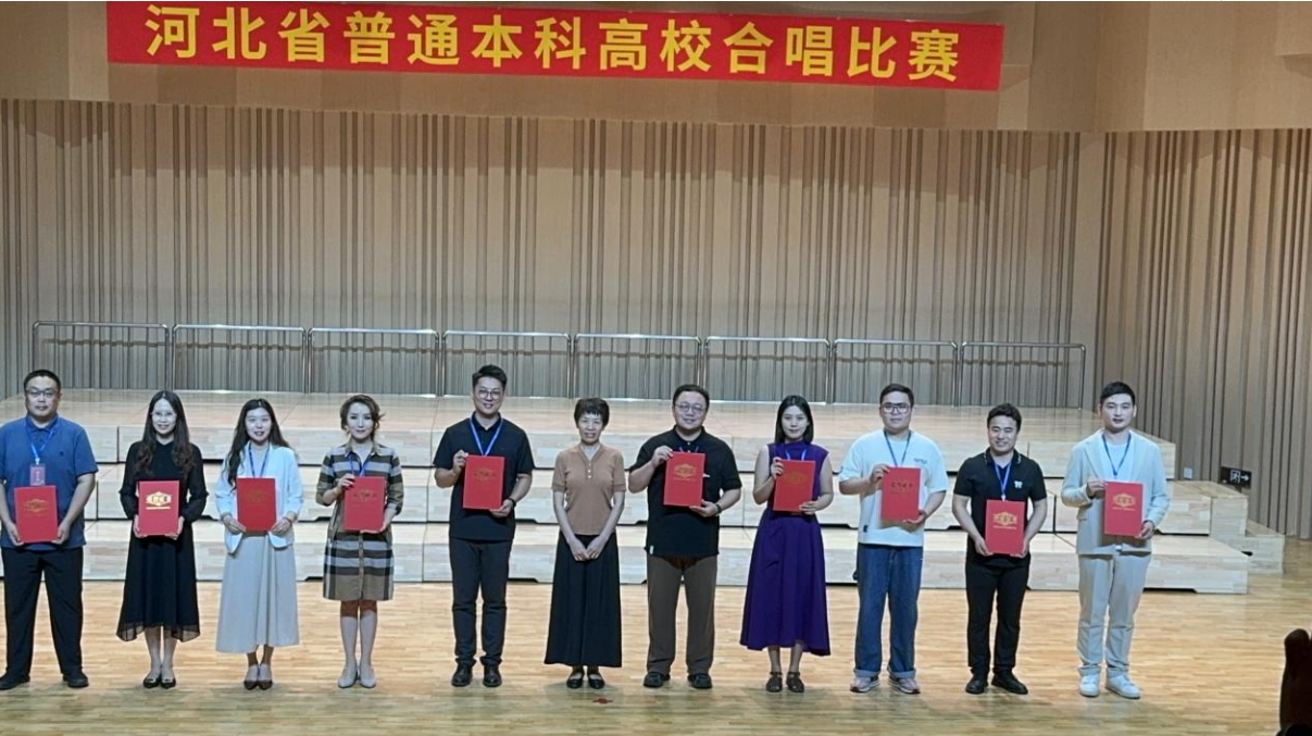 喜报|必赢242net官网合唱团荣获省级二等奖