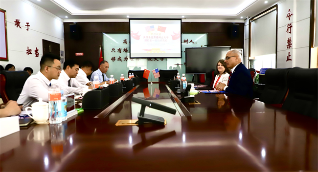 美国圣克劳德州立大学副校长一行莅临必赢参观交流