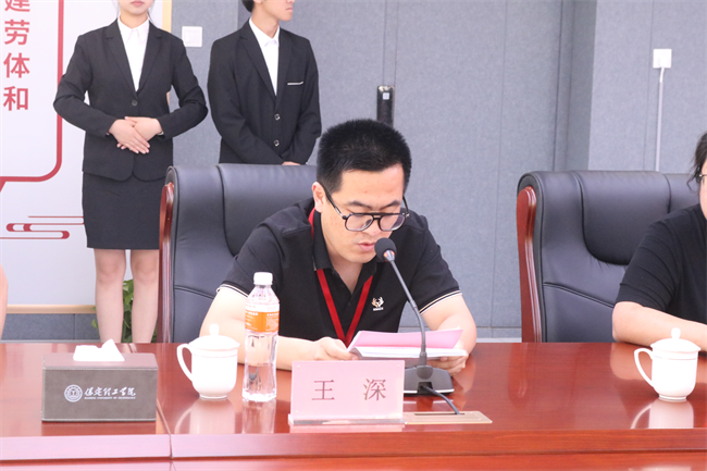 必赢242net官网康复医学院成立大会暨揭牌仪式顺利举行