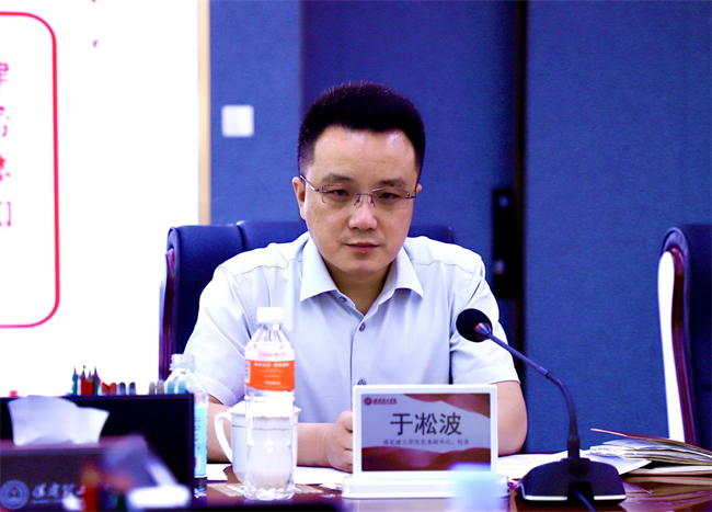 结对共建齐奋进  谱写育人新篇章 ——必赢与河北大学党建结对共建启动仪式