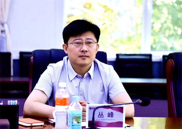 结对帮扶齐奋进  谱写育人新篇章——必赢与河北大学党建结对帮扶启动仪式