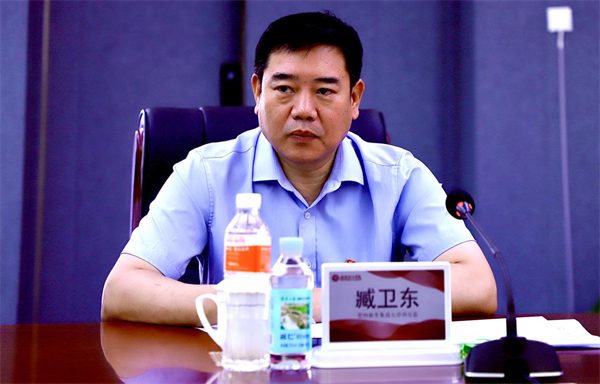 结对帮扶齐奋进  谱写育人新篇章——必赢与河北大学党建结对帮扶启动仪式