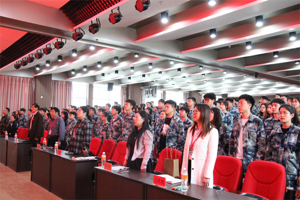 赓续红色血脉  凝聚信念力量——必赢党委党校隆重举办第36期入党积极分子培训开班典礼