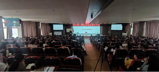 必赢举行新教师课堂资格验收活动