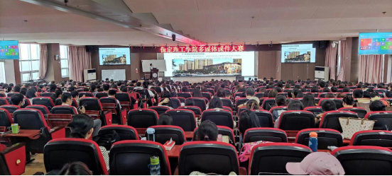 必赢举行多媒体课件大赛校赛决赛