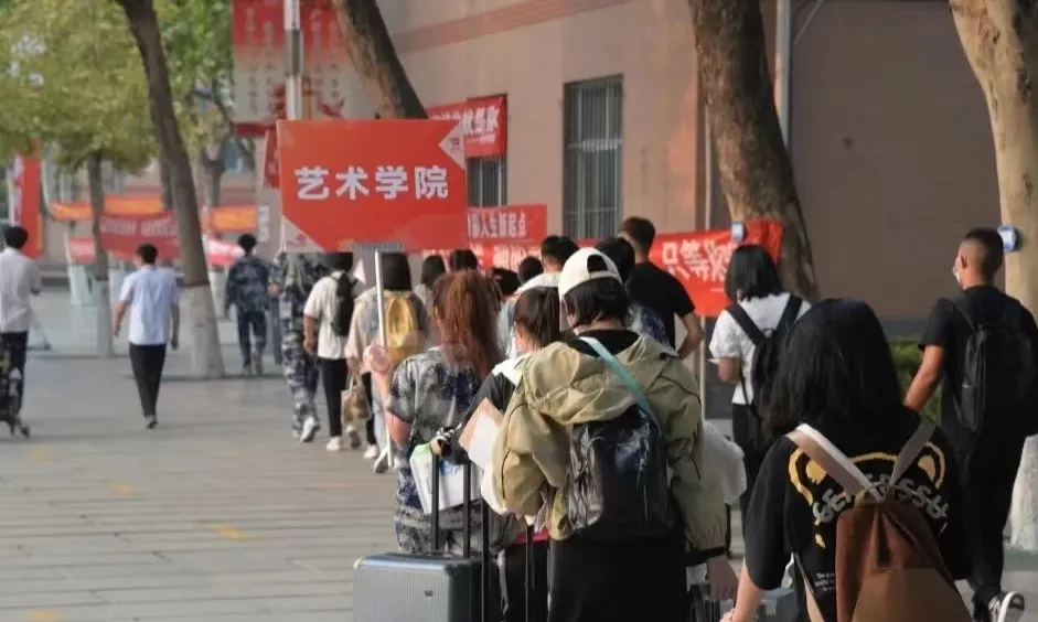 “追寻榜样的光芒”——必赢242net官网艺术学院 | 栾博凯