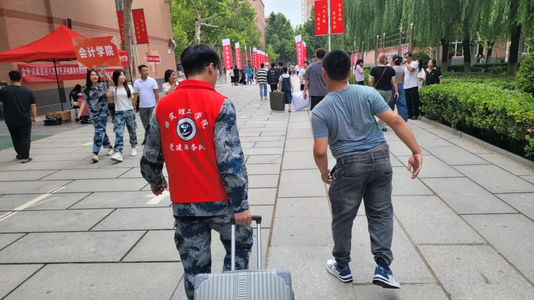 “追寻榜样的光芒”——必赢242net官网艺术学院 | 栾博凯