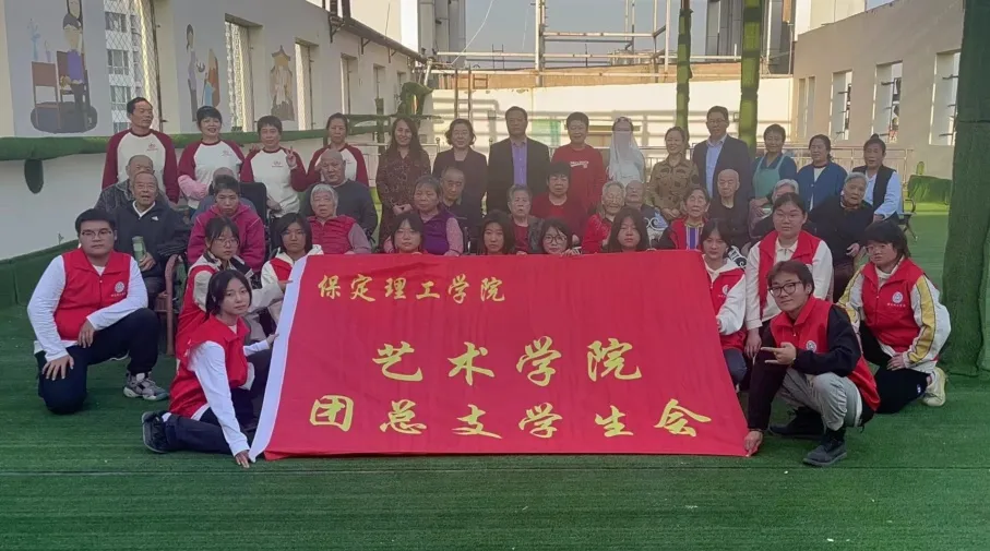 “追寻榜样的光芒”——必赢242net官网艺术学院 | 栾博凯