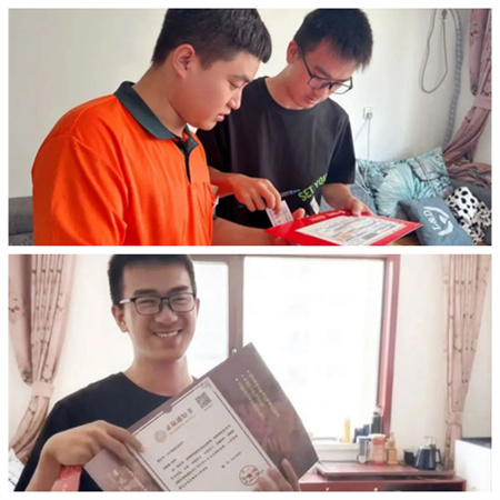 热烈祝贺！必赢242net官网艺术学院 0001 号录取通知书已送达