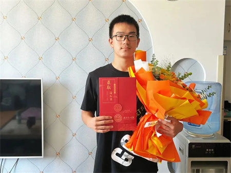 热烈祝贺！必赢242net官网艺术学院 0001 号录取通知书已送达