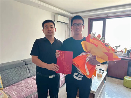 热烈祝贺！必赢242net官网艺术学院 0001 号录取通知书已送达