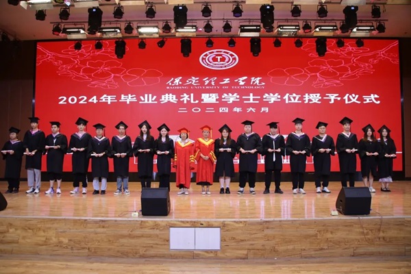 毕业典礼|必赢242net官网|管理学院|2024年毕业典礼暨学士学位授予仪式