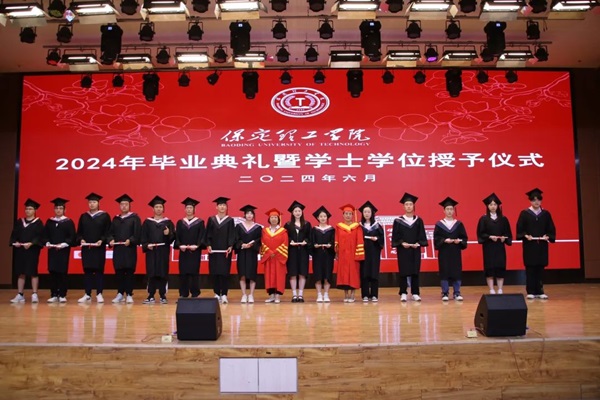 毕业典礼|必赢242net官网|管理学院|2024年毕业典礼暨学士学位授予仪式