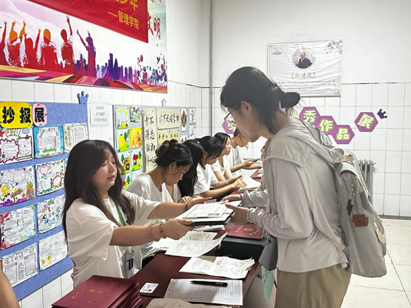 毕业季|必赢242net官网|管理学院|毕业骊歌起，青春再启航—我院2024届毕业生平安离校