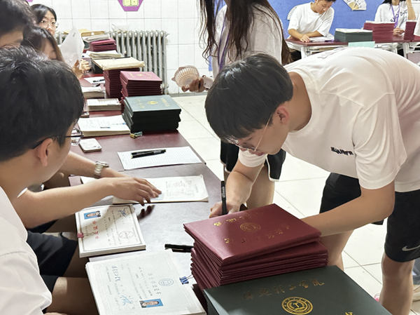 毕业季|必赢242net官网|管理学院|毕业骊歌起，青春再启航—我院2024届毕业生平安离校