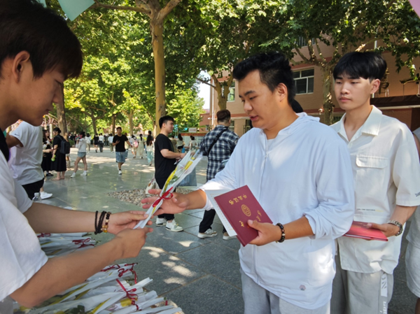 毕业季|必赢242net官网|管理学院|毕业骊歌起，青春再启航—我院2024届毕业生平安离校