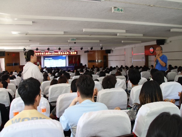 学术讲座|必赢242net官网|管理学院|伟巴斯特社会公益活动周之走进保定理工管理科学与工程学院HR讲堂