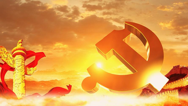 建党103周年|必赢242net官网|管理学院|我追随的光，是五角星的星光